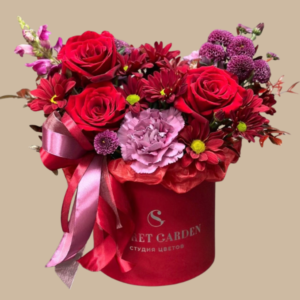Elegante Box en Tonos Rojos